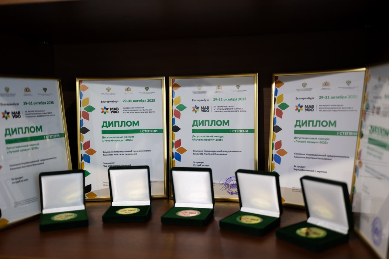 Семейная переработка рыбы. Съемочная группа ГТРК «Ямал» побывала на молодом салехардском предприятии по рыбопереработке Семейная переработка рыбы. Съемочная группа ГТРК «Ямал» побывала на молодом салехардском предприятии по рыбопереработке