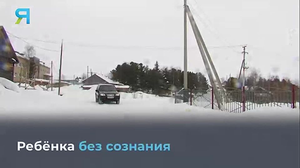 Новостной дайджест на «Ямал-Медиа»