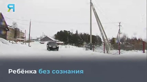 Новостной дайджест на «Ямал-Медиа»