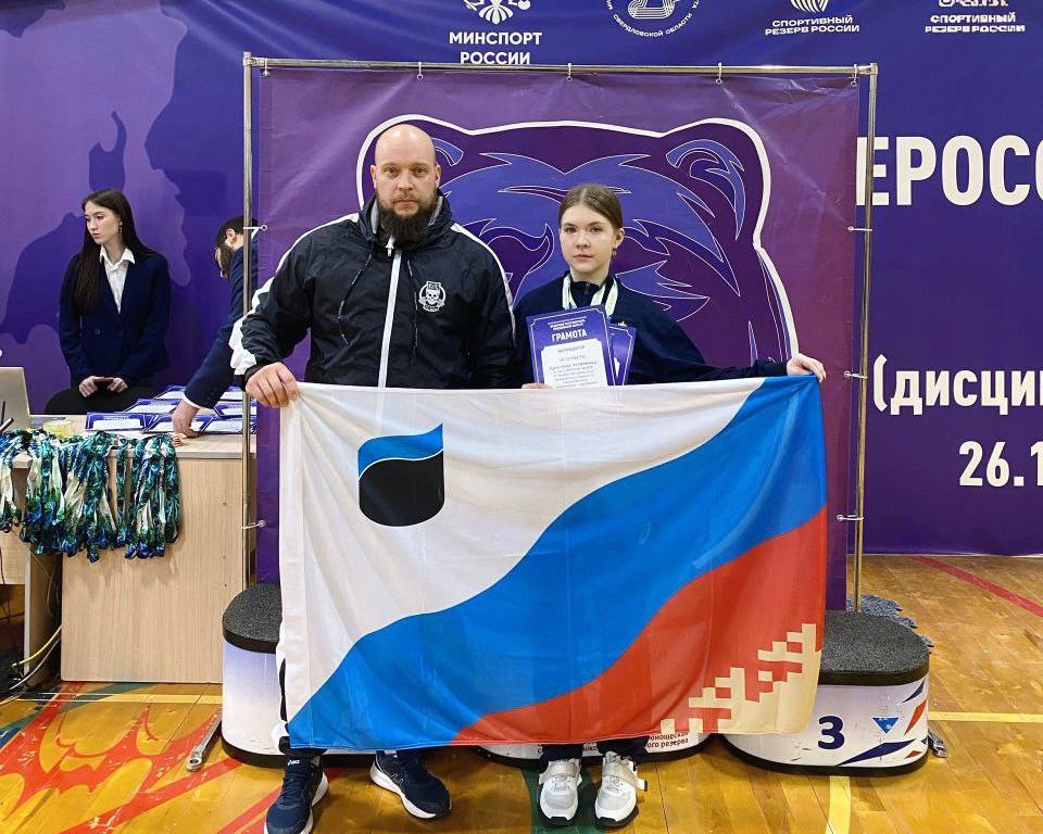 Ямальские пауэрлифтеры завоевали 13 наград на первенстве Урала Ямальские пауэрлифтеры завоевали 13 наград на первенстве Урала