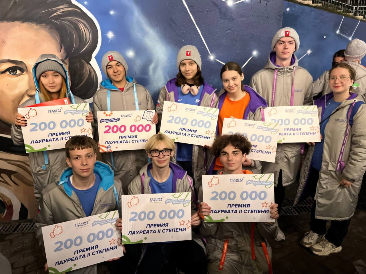 Дмитрий Артюхов: Ямальские школьники вновь взяли высоту! В «Артеке» наши ребята завоевали сразу 10 призовых мест в финале всероссийского конкурса «Большая перемена»