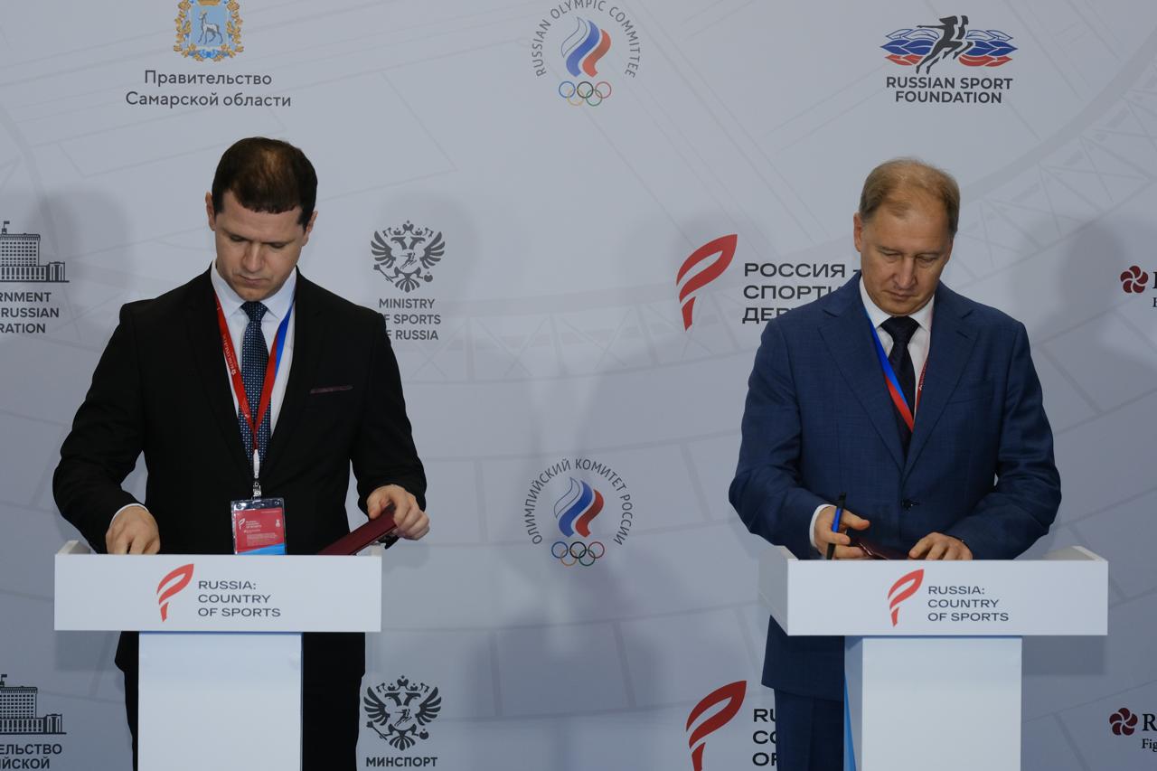 Ямал укрепляет сотрудничество с ведущими спортивными вузами России Ямал укрепляет сотрудничество с ведущими спортивными вузами России