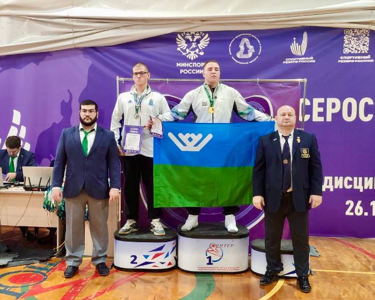 Ямальские пауэрлифтеры завоевали 13 наград на первенстве Урала Ямальские пауэрлифтеры завоевали 13 наград на первенстве Урала