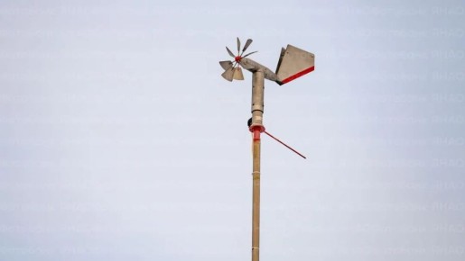 Погода под собственным контролем