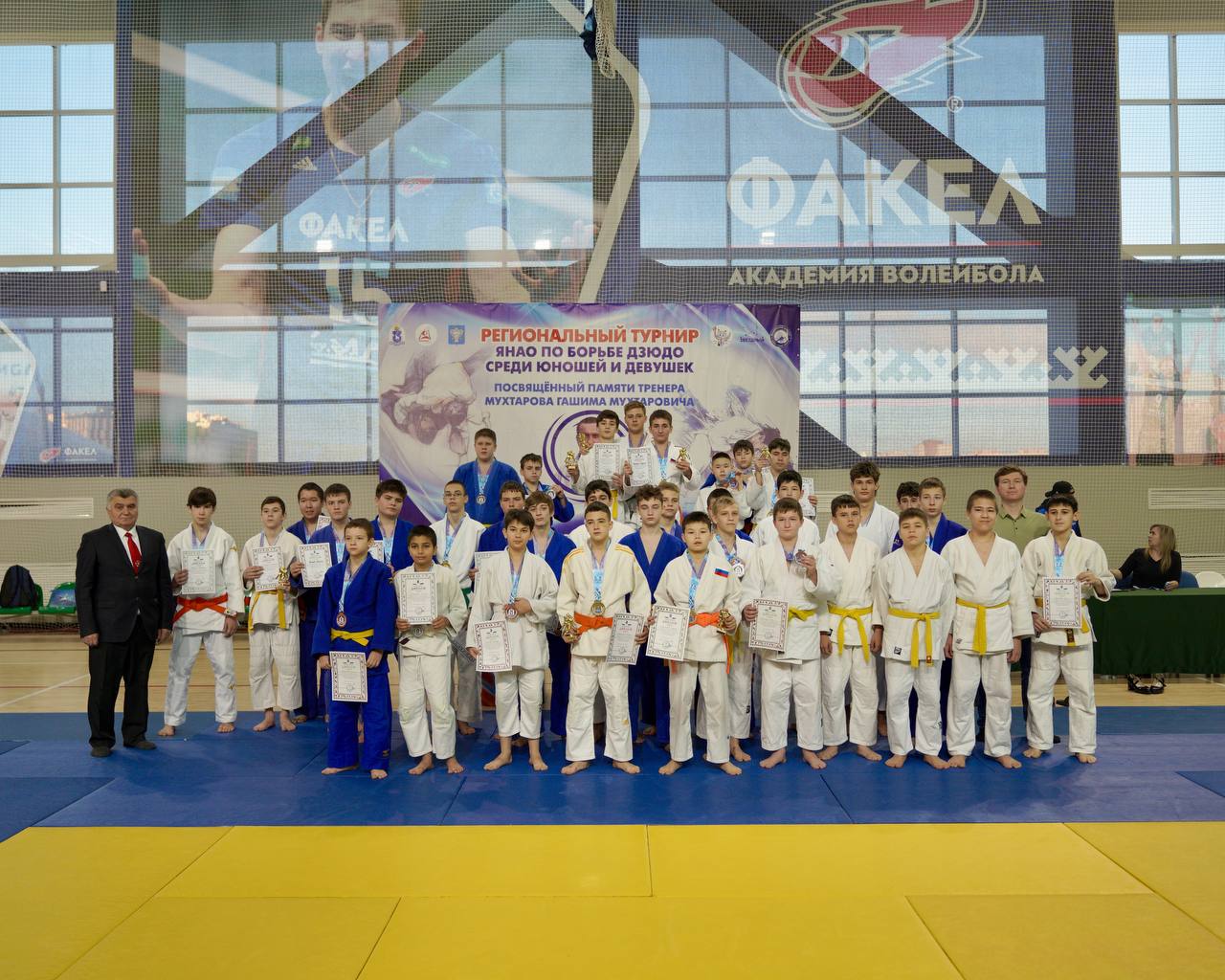 В Новом Уренгое назвали победителей и призеров регионального турнира по дзюдо В Новом Уренгое назвали победителей и призеров регионального турнира по дзюдо