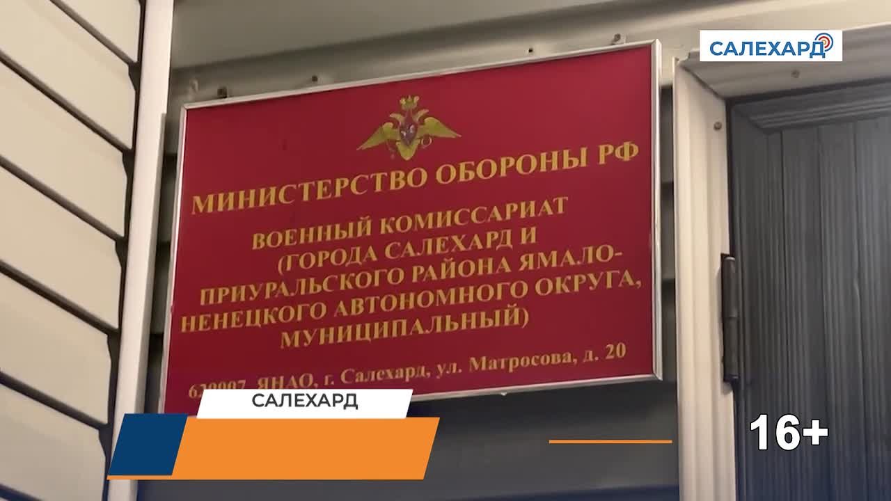 Ратное дело родине служить