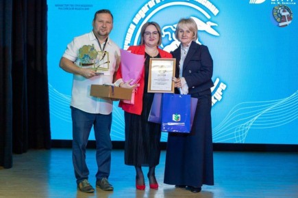 Педагог из Ноябрьска победила во Всероссийском конкурсе!