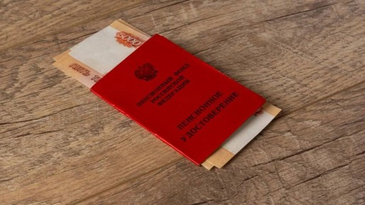 Пенсионеров Ямала ждут изменения