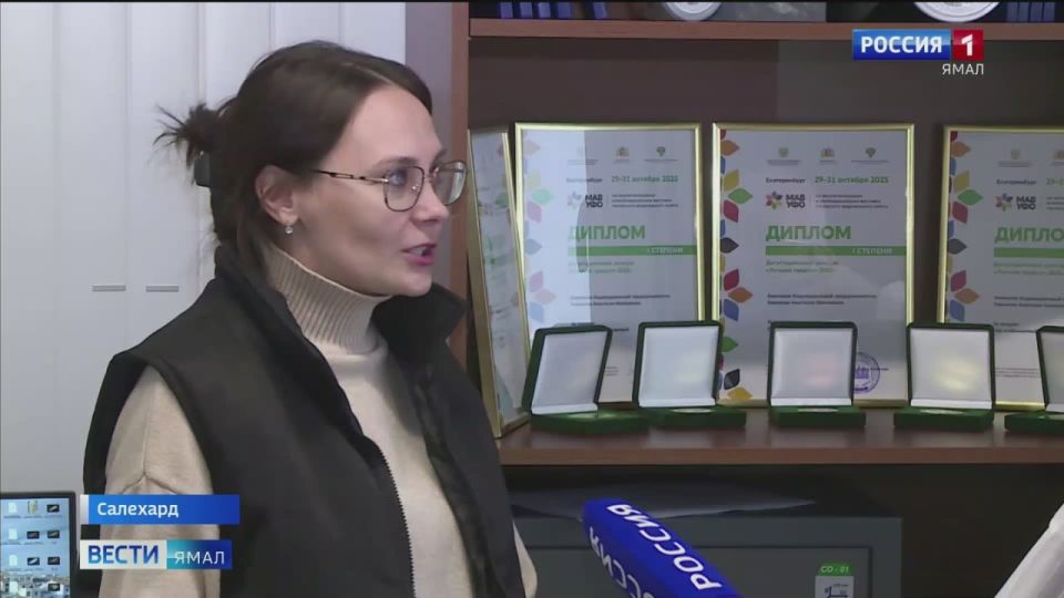 Семейный бизнес с золотым вкусом: ямальцы покорили уральскую выставку