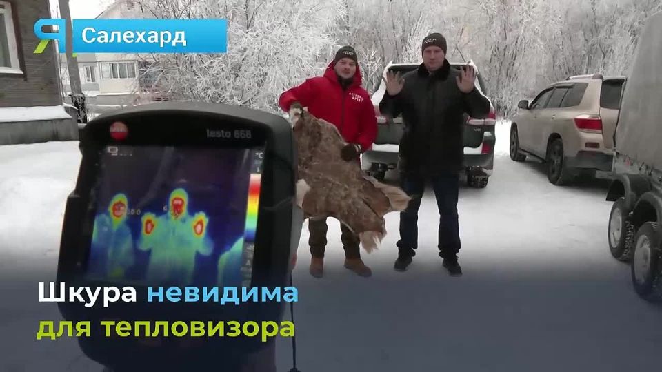 Тёплая гуманитарная поддержка для бойцов