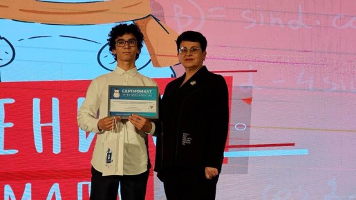 Школьники Нового Уренгоя стали участниками программы «ЯНАОлимп»