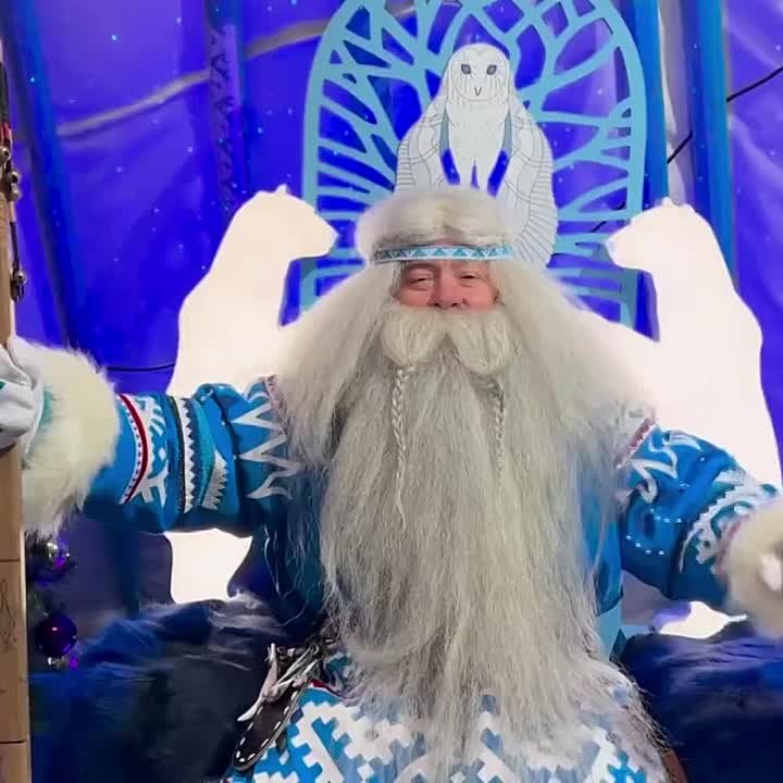 Получить подарок от ямальского волшебника просто!