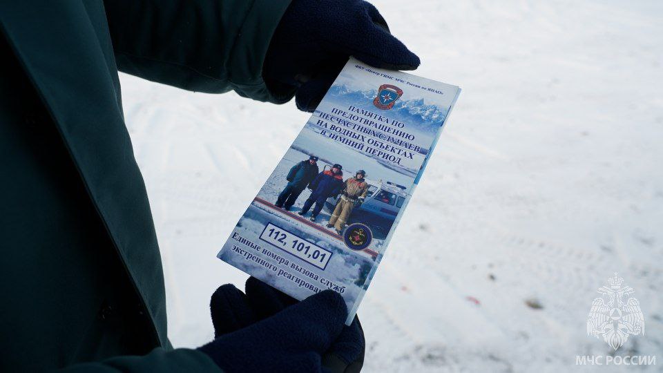 Рейд по безопасности на водных объектах в Аксарке Рейд по безопасности на водных объектах в Аксарке