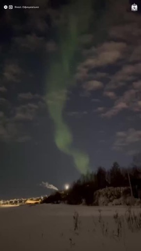 Если вы ещё не видели, то сейчас самое время