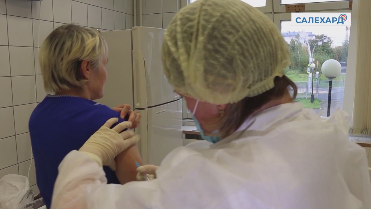 Специфическая вакцинопрофилактика