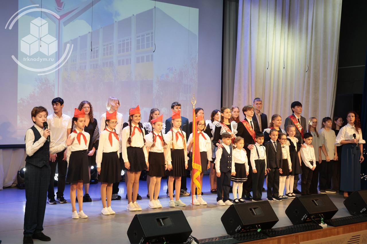 45 лет – полёт нормальный! Четвёртая школа отметила свой юбилей 45 лет – полёт нормальный! Четвёртая школа отметила свой юбилей