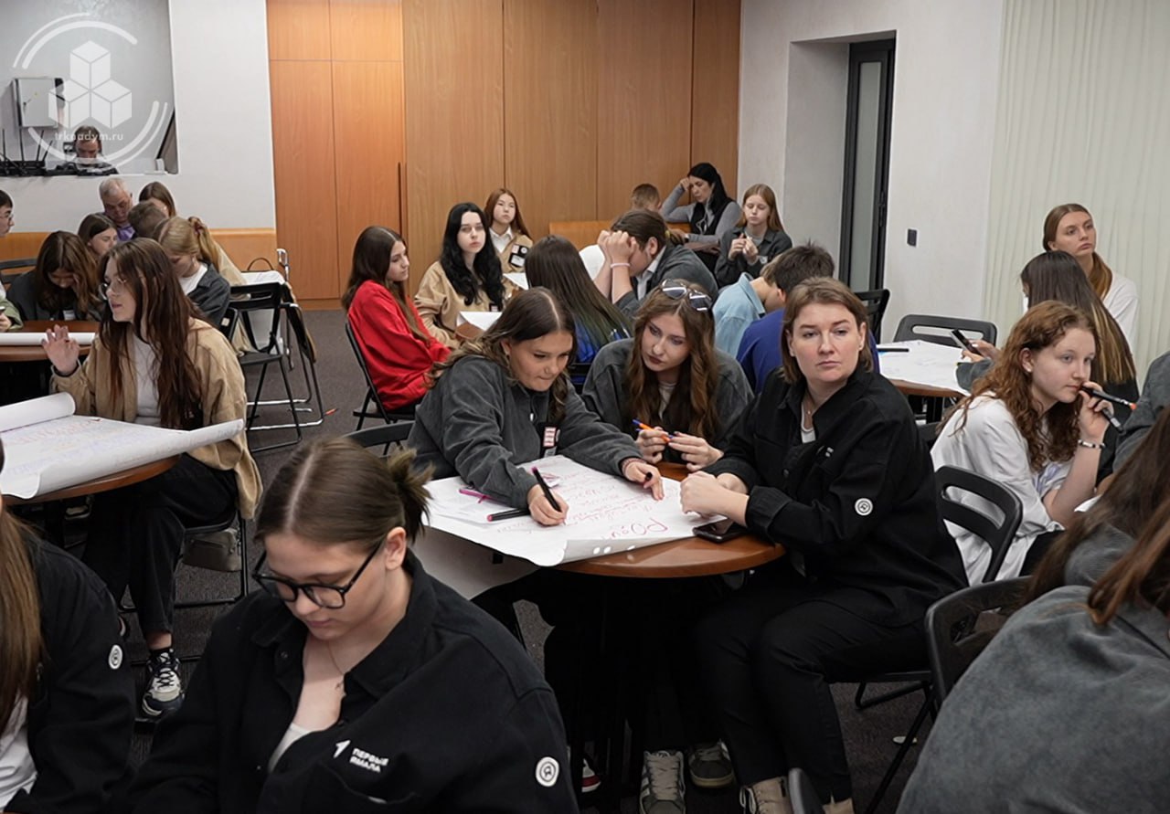 В Надыме состоялся Слёт Советов Первых В Надыме состоялся Слёт Советов Первых