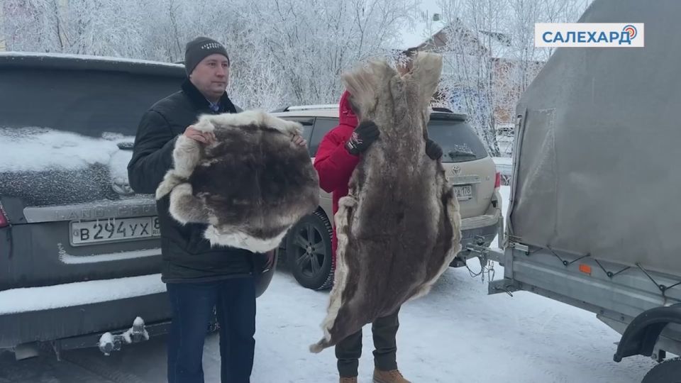 Народная смекалка. В Салехарде состоялась передача партии оленьих шкур представителям Общероссийского Народного фронта для дальнейшей отправки в зону проведения специальной военной операции