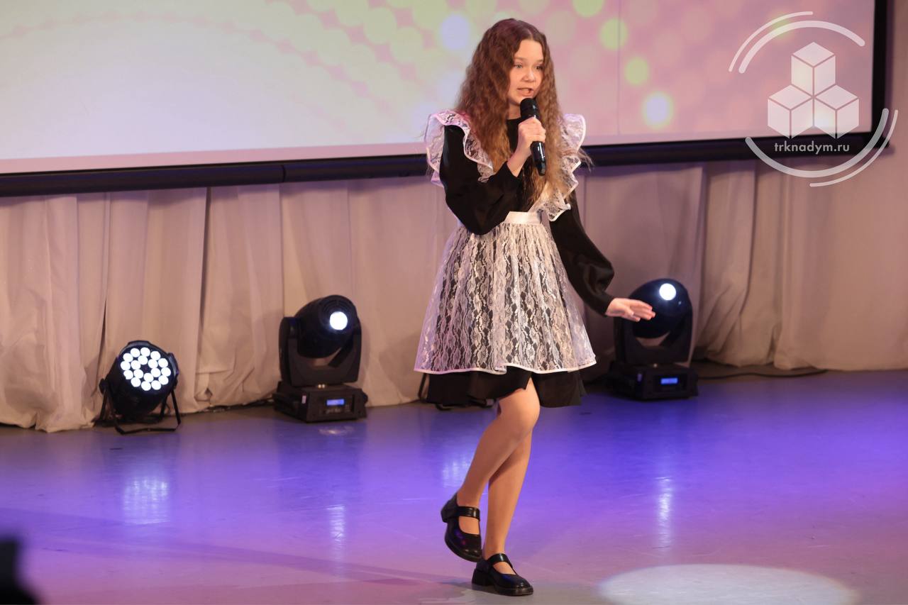 45 лет – полёт нормальный! Четвёртая школа отметила свой юбилей 45 лет – полёт нормальный! Четвёртая школа отметила свой юбилей