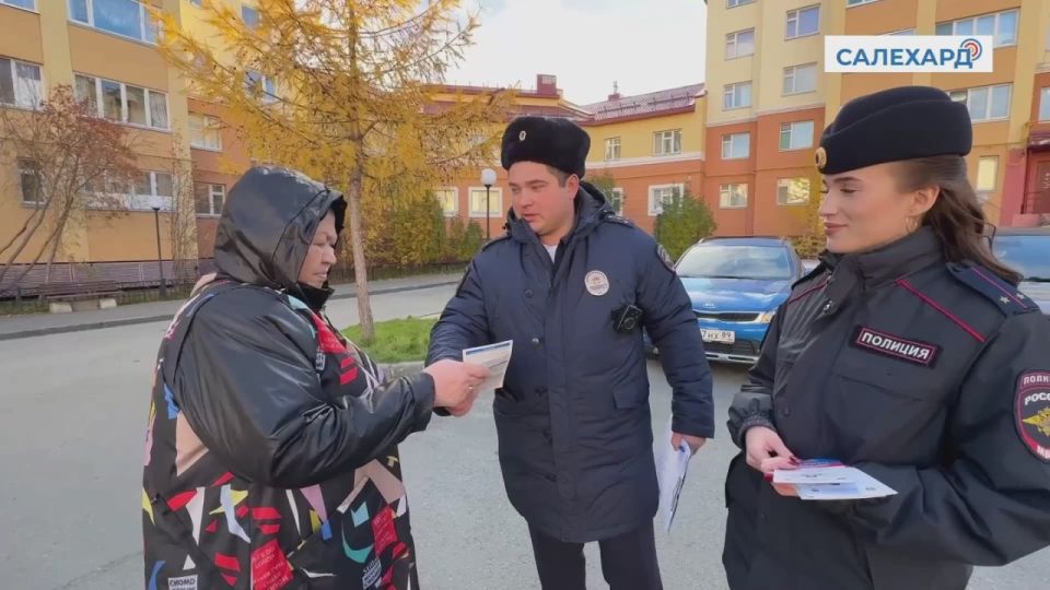 Ямал выбирает своего героя