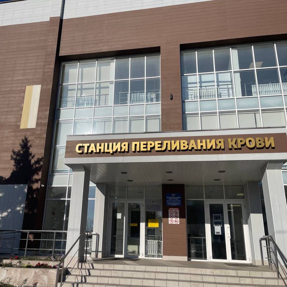 Доброволец, врач, донор — о герое нашего времени Доброволец, врач, донор — о герое нашего времени