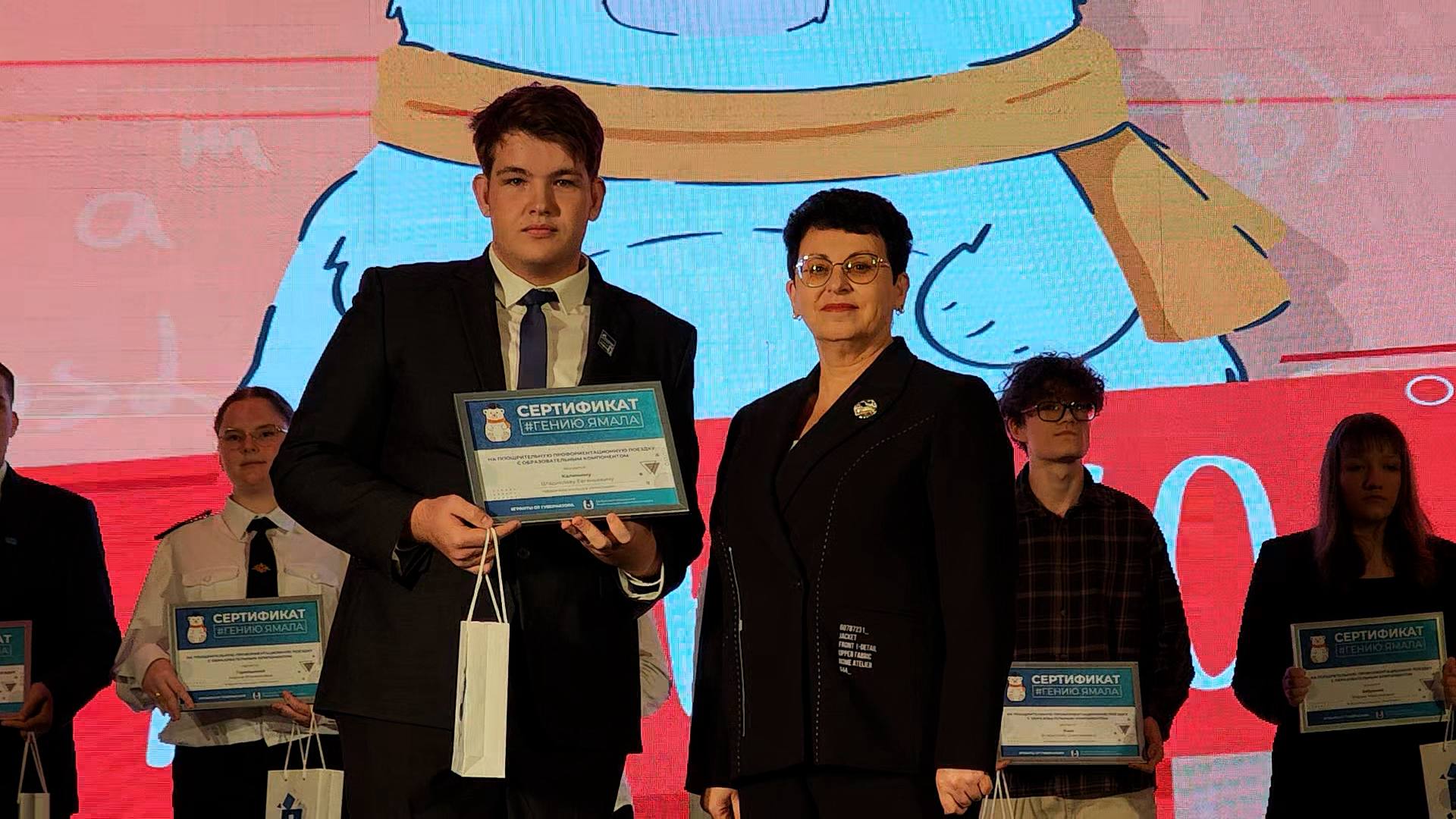 Школьники Нового Уренгоя стали участниками программы «ЯНАОлимп» Школьники Нового Уренгоя стали участниками программы «ЯНАОлимп»