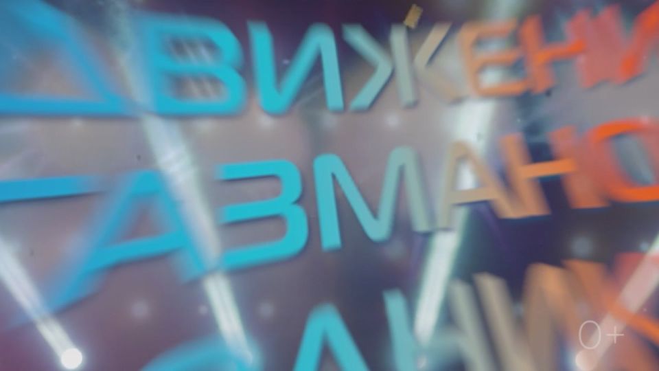 Юных салехардцев приглашают принять участие в конкурсе "Родники.Дети-2026"