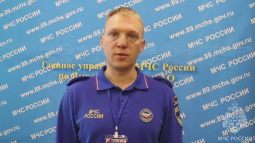 По данным Ямальских синоптиков, 7 ноября с сохранением ночью 8 ноября прогнозируется опасное погодное явление