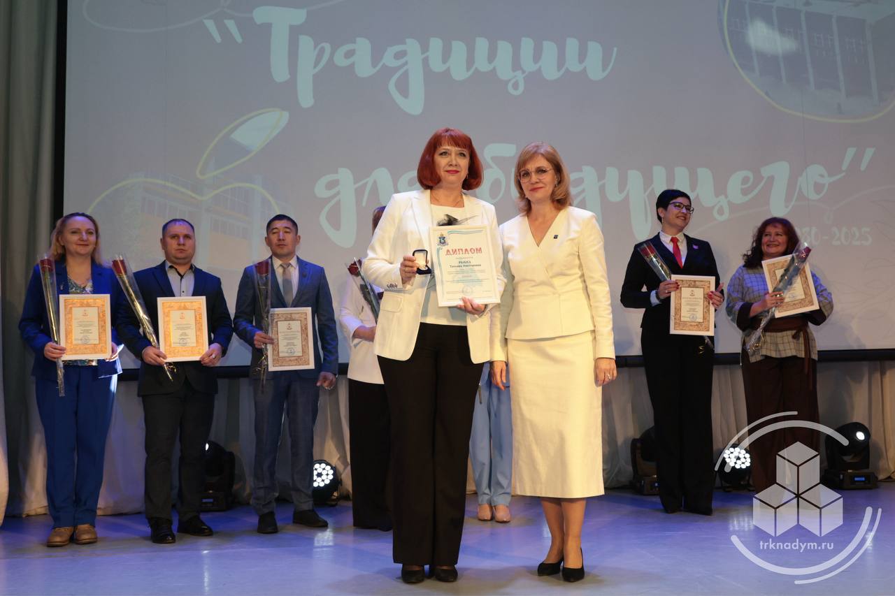 45 лет – полёт нормальный! Четвёртая школа отметила свой юбилей 45 лет – полёт нормальный! Четвёртая школа отметила свой юбилей