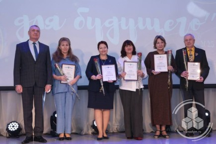 45 лет – полёт нормальный! Четвёртая школа отметила свой юбилей