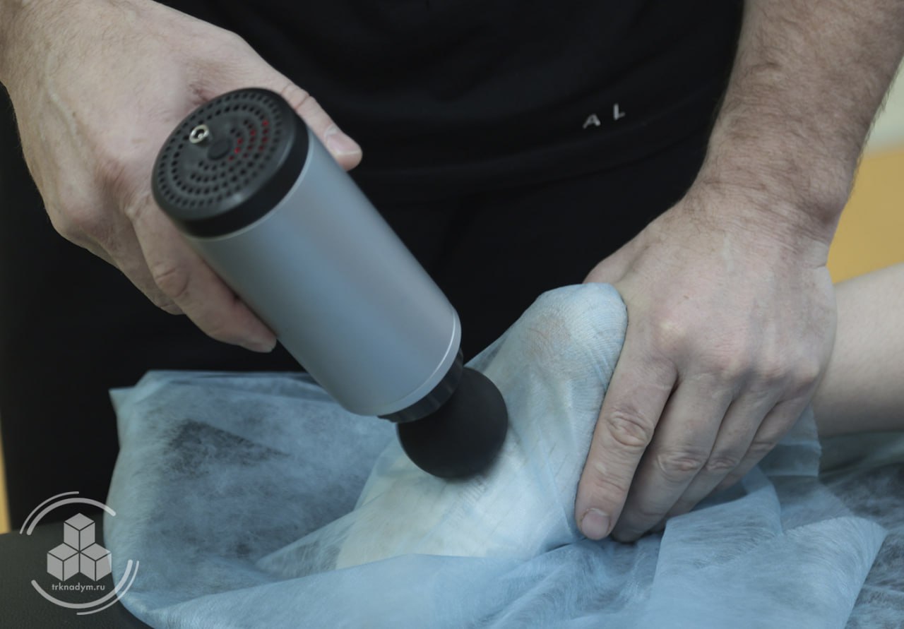 В Надыме работают специалисты реабилитационного центра "Движение жизни" из Тюмени В Надыме работают специалисты реабилитационного центра "Движение жизни" из Тюмени