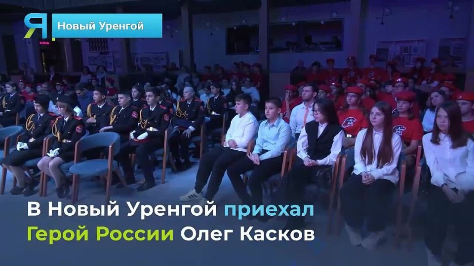 Молодёжь учится у лучших: вдохновляющие советы ветерана