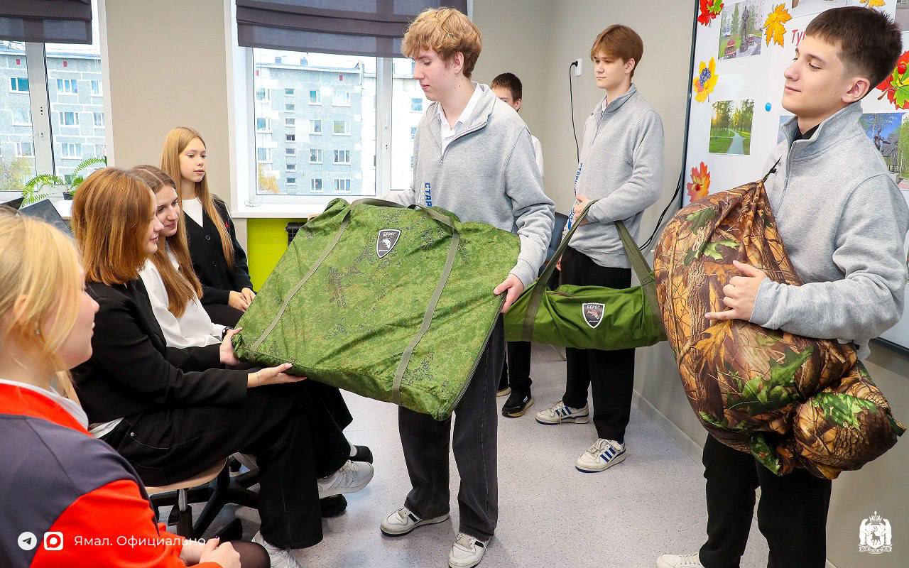 Профориентация по-ямальски: туристический класс