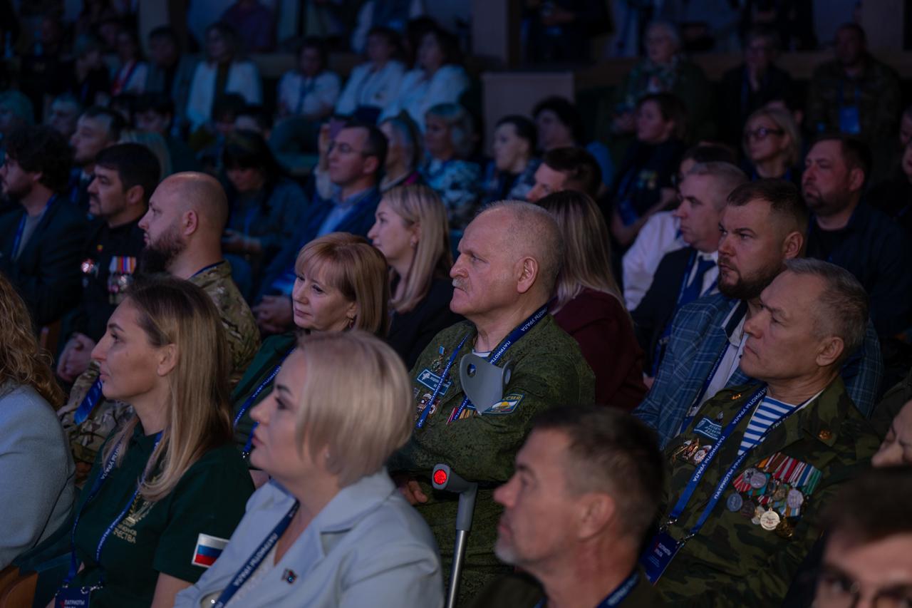 Новая страница в истории патриотизма Новая страница в истории патриотизма