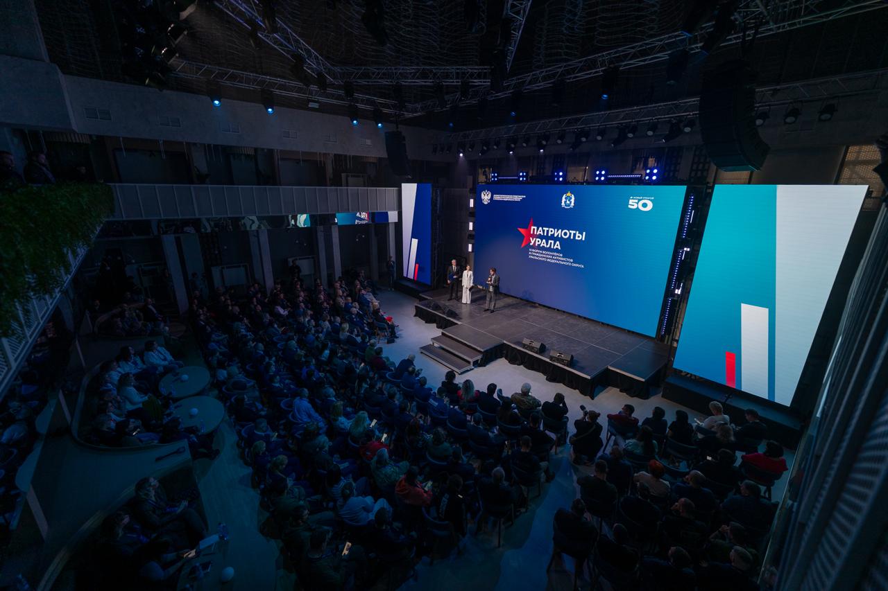 Новая страница в истории патриотизма Новая страница в истории патриотизма