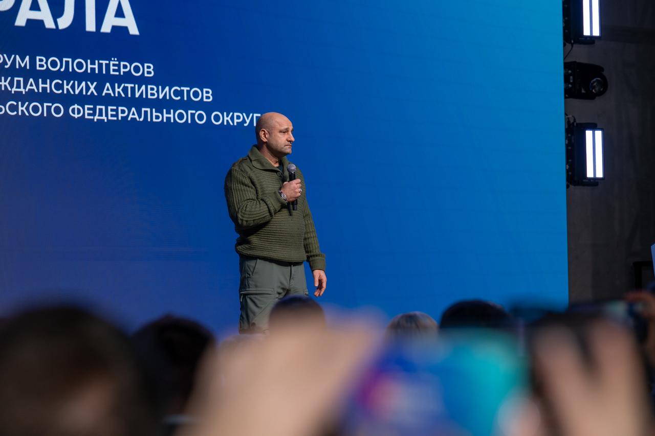 Новая страница в истории патриотизма Новая страница в истории патриотизма