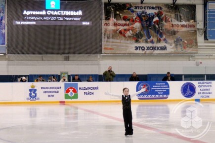 В Ледовом дворце «Надым» стартовали региональные соревнования по фигурному катанию «Звезда Ямала»