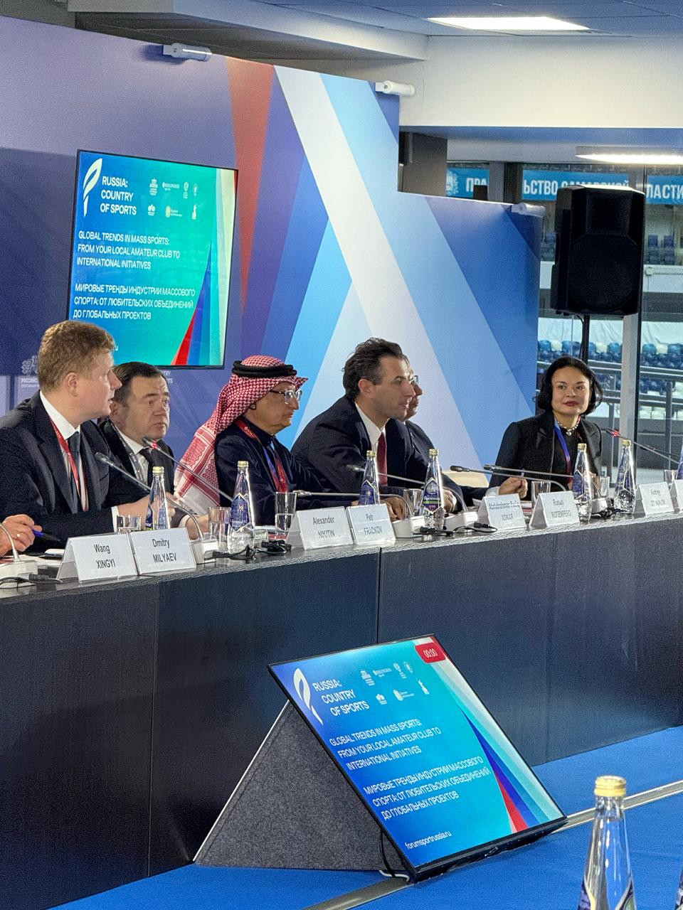 С 5 по 7 ноября в Самаре прошел масштабный XIII Международный спортивный форум «Россия – спортивная держава» С 5 по 7 ноября в Самаре прошел масштабный XIII Международный спортивный форум «Россия – спортивная держава»