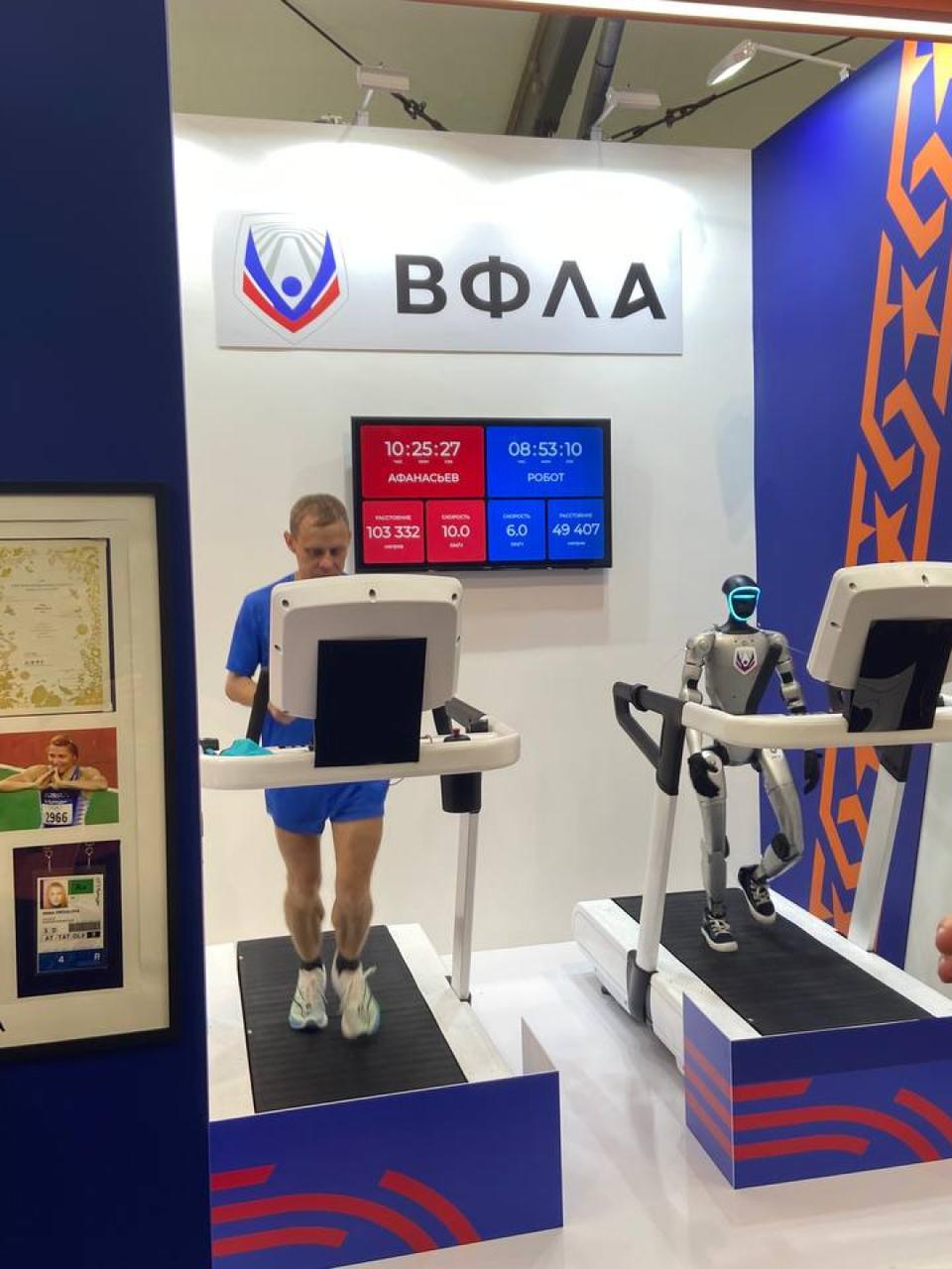 С 5 по 7 ноября в Самаре прошел масштабный XIII Международный спортивный форум «Россия – спортивная держава» С 5 по 7 ноября в Самаре прошел масштабный XIII Международный спортивный форум «Россия – спортивная держава»