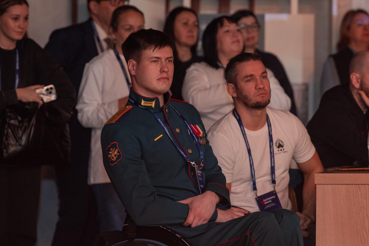 Новая страница в истории патриотизма Новая страница в истории патриотизма