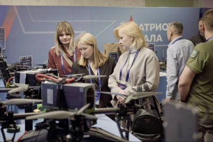 Выставка достижений народного военно-промышленного комплекса