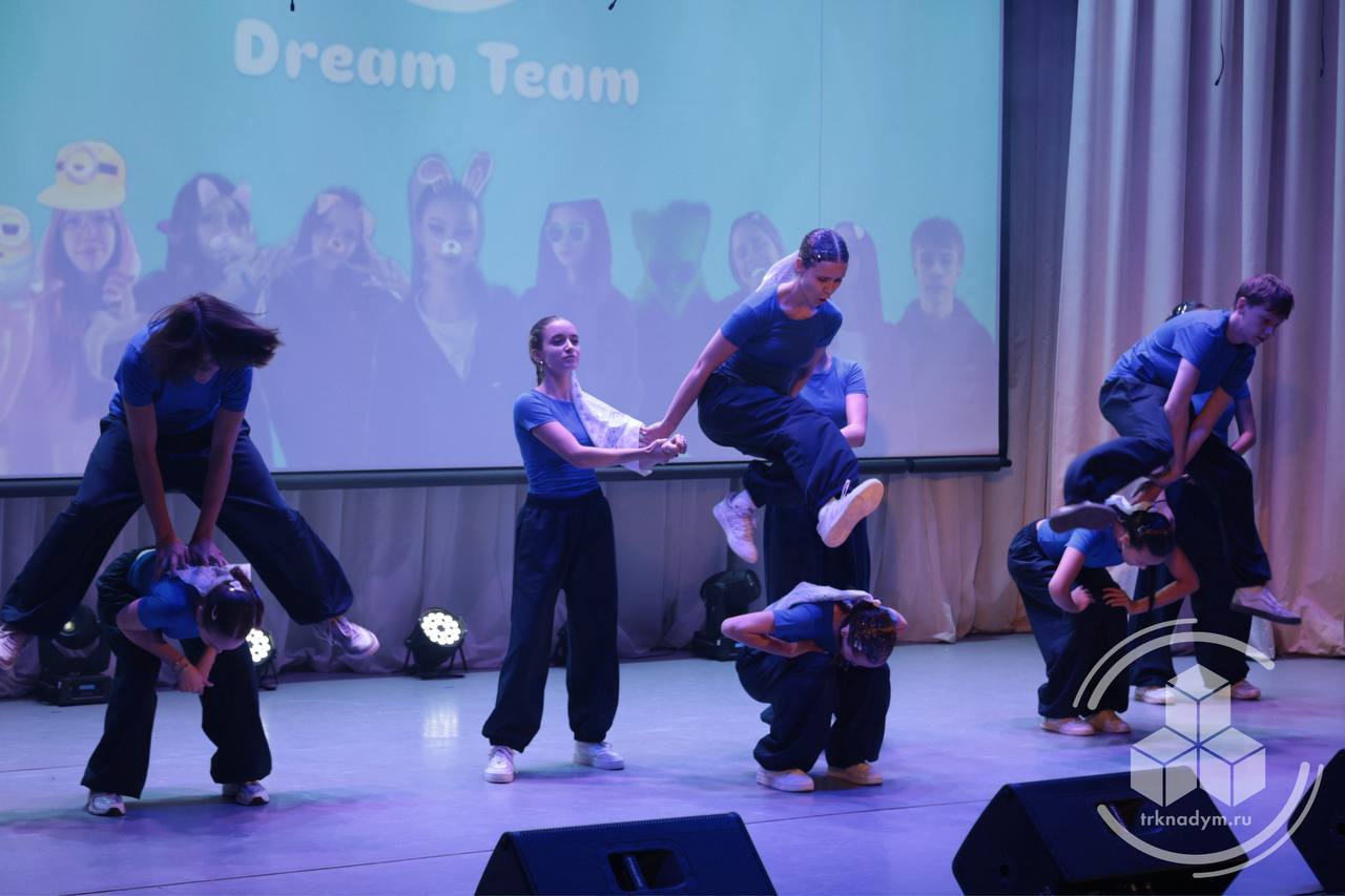 В Надыме снова выбирают лучших танцоров среди подростков В Надыме снова выбирают лучших танцоров среди подростков