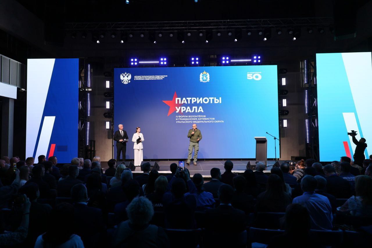 250 волонтёров собрались в Новом Уренгое ради единой цели 250 волонтёров собрались в Новом Уренгое ради единой цели