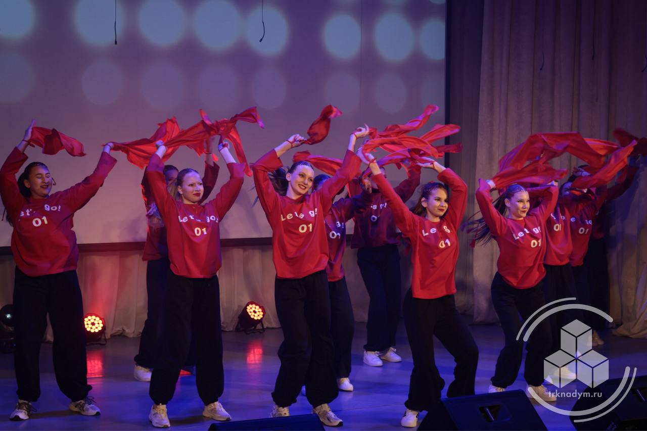 В Надыме снова выбирают лучших танцоров среди подростков В Надыме снова выбирают лучших танцоров среди подростков