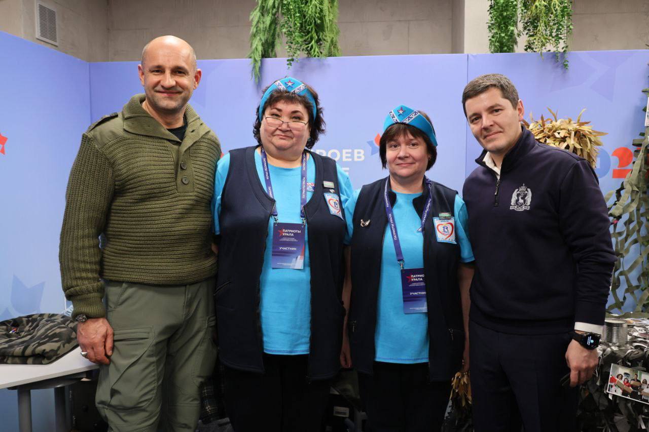 Артём Жога: Осмотрел выставку достижений уральских производителей народного военно-промышленного комплекса Артём Жога: Осмотрел выставку достижений уральских производителей народного военно-промышленного комплекса