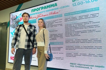 Героями становятся. Вот и подошёл к завершению VI благотворительный марафон «СВОИ»