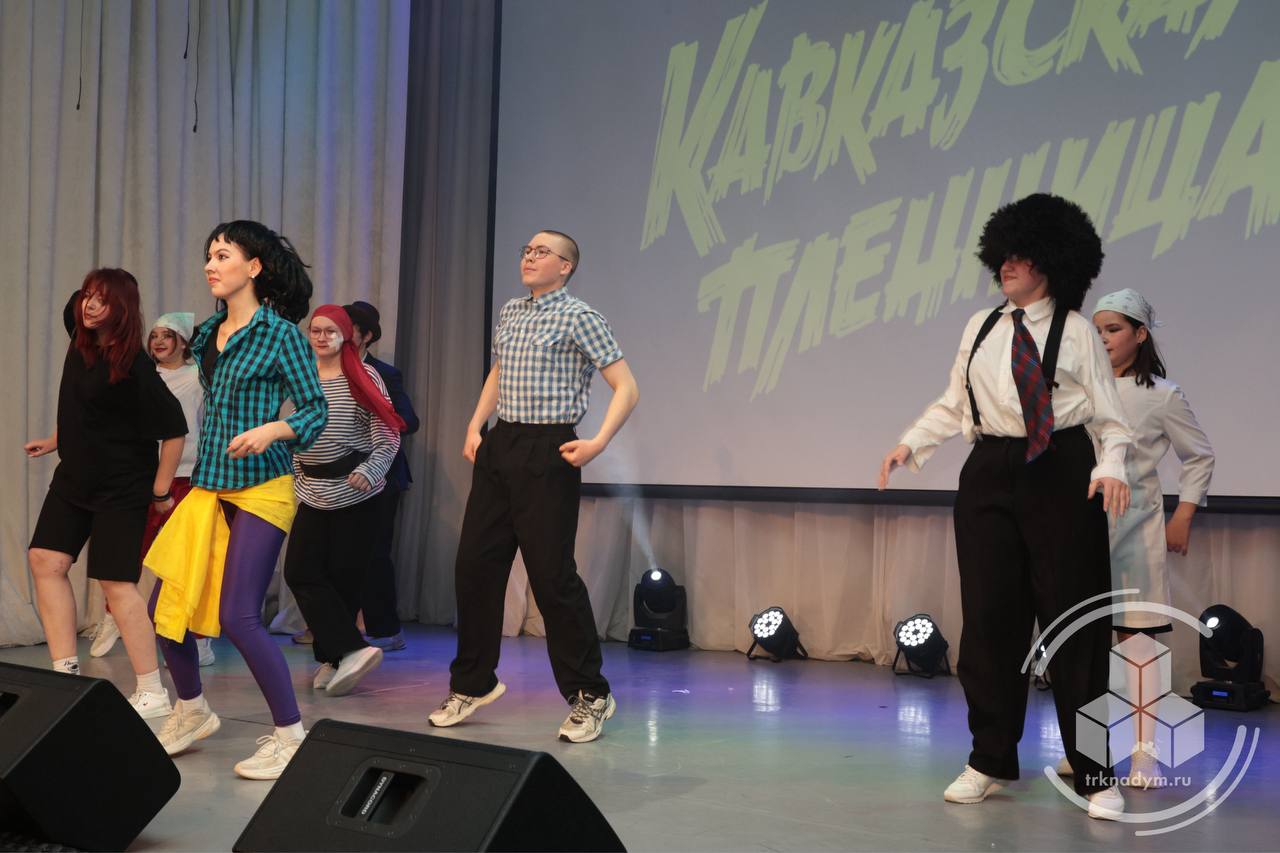 В Надыме снова выбирают лучших танцоров среди подростков В Надыме снова выбирают лучших танцоров среди подростков