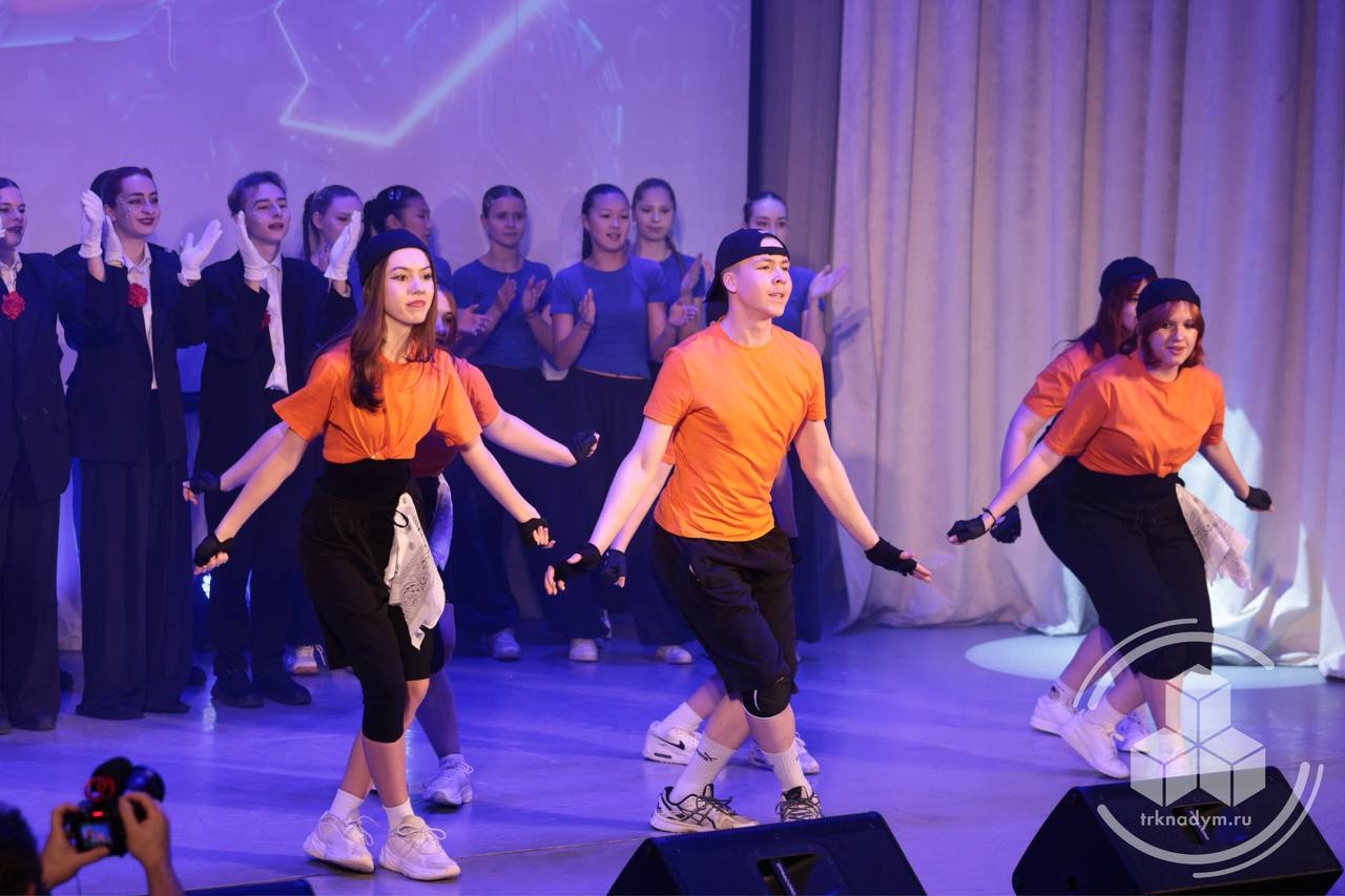 В Надыме снова выбирают лучших танцоров среди подростков В Надыме снова выбирают лучших танцоров среди подростков