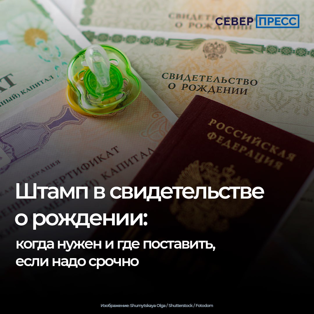 Незнание законов не освобождает от ответственности