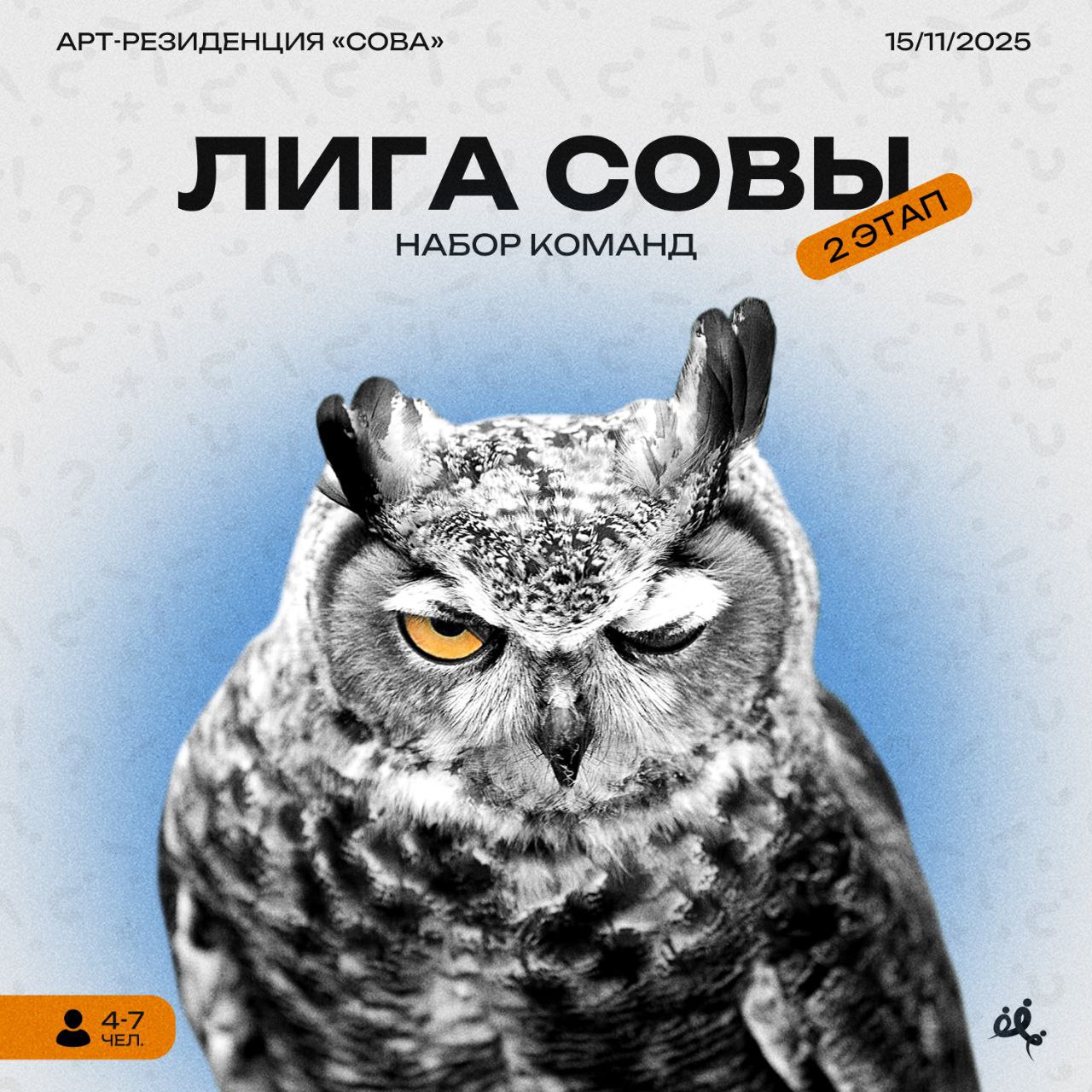 Мы знаем, ты ждал этот пост